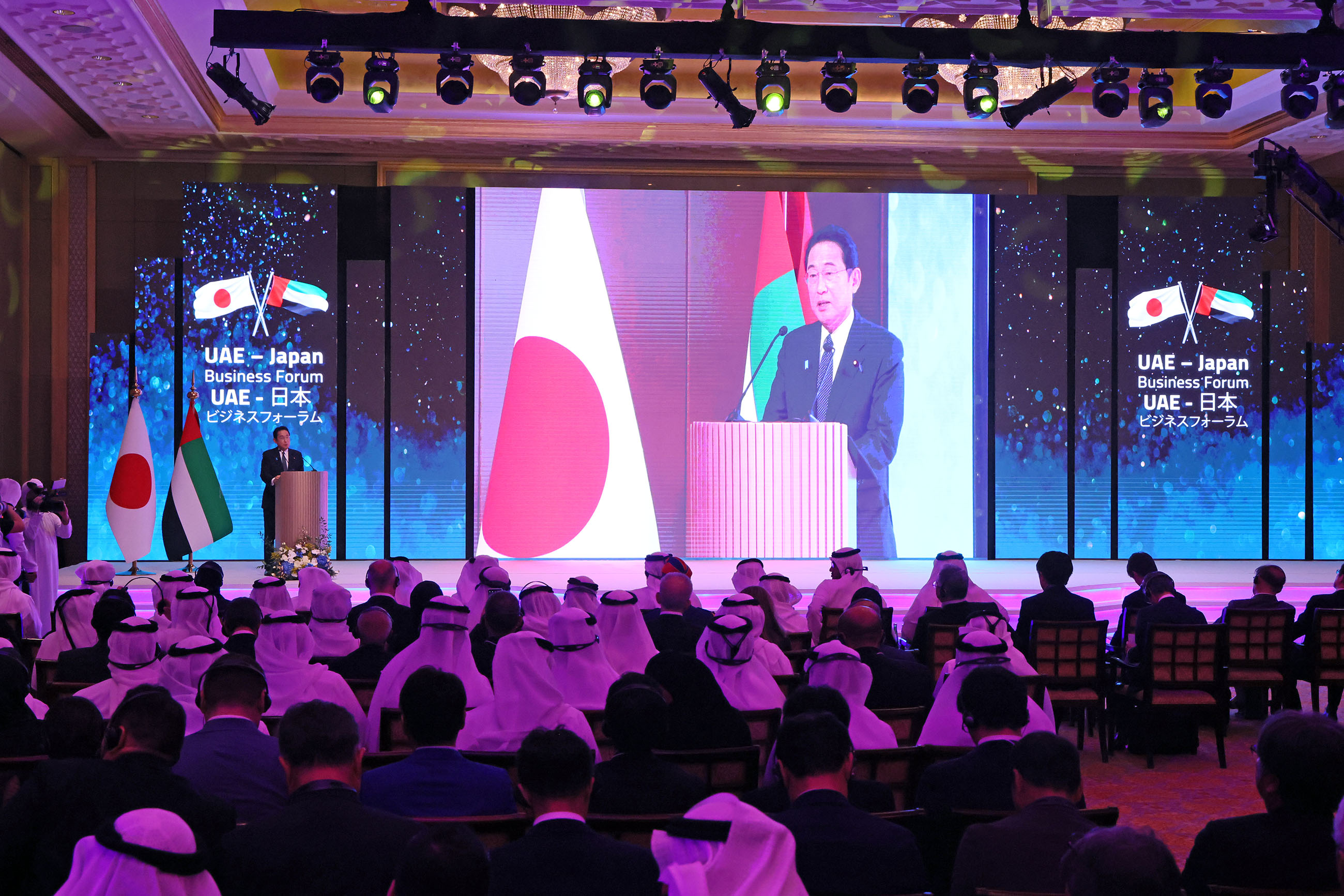 日・ＵＡＥビジネス・フォーラムで挨拶する岸田総理２
