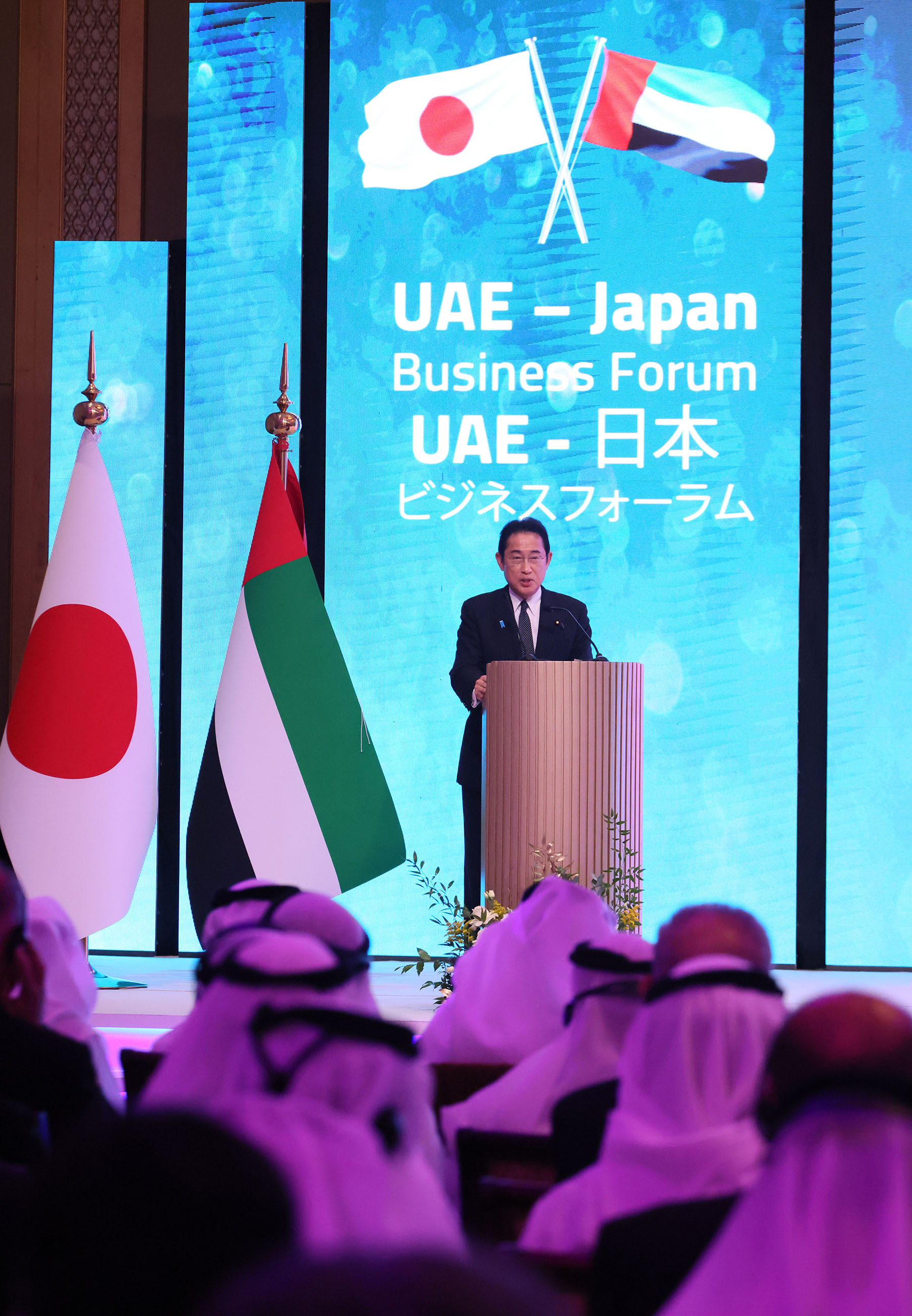 日・ＵＡＥビジネス・フォーラムで挨拶する岸田総理３