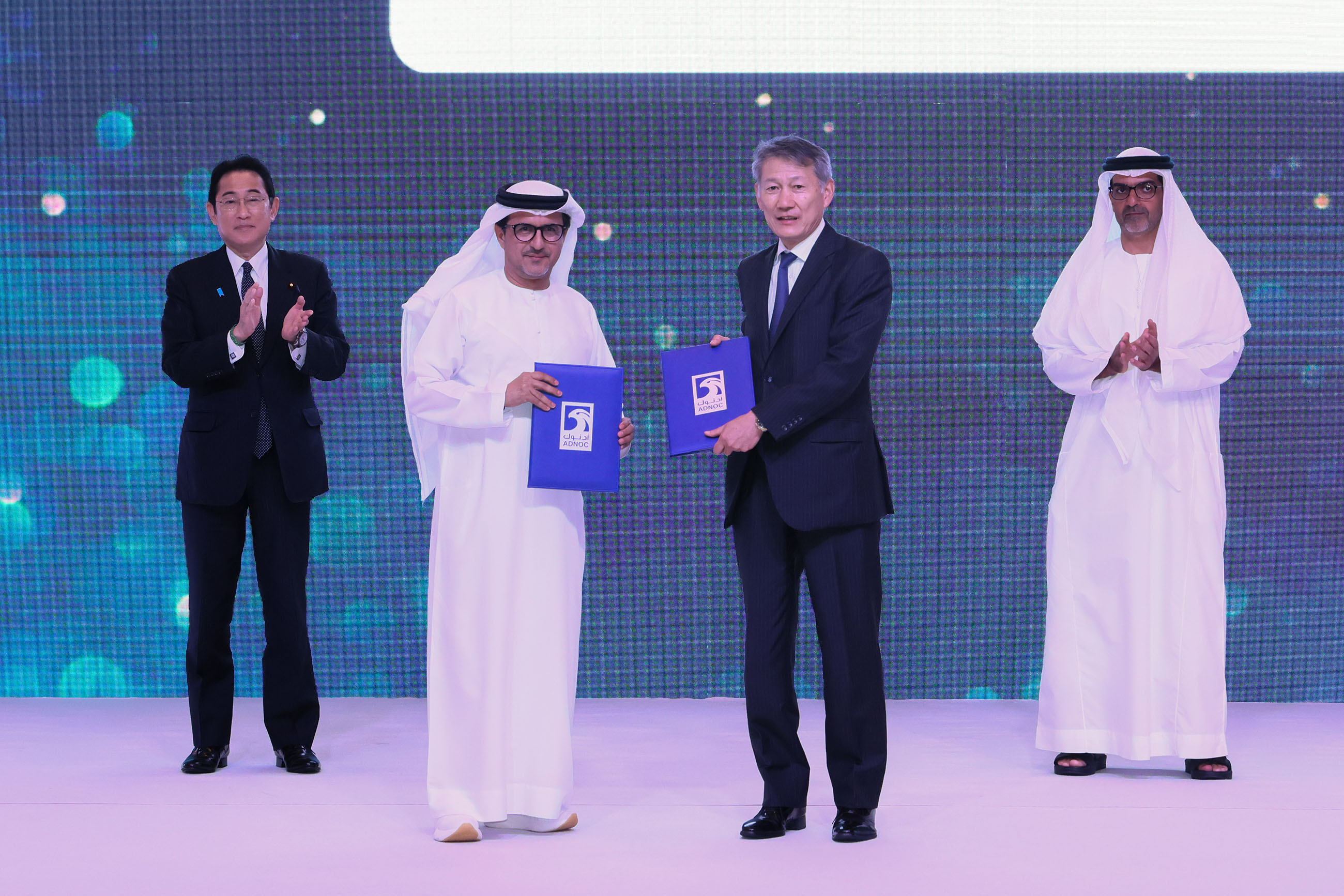 日・ＵＡＥビジネス・フォーラム文書交換式５