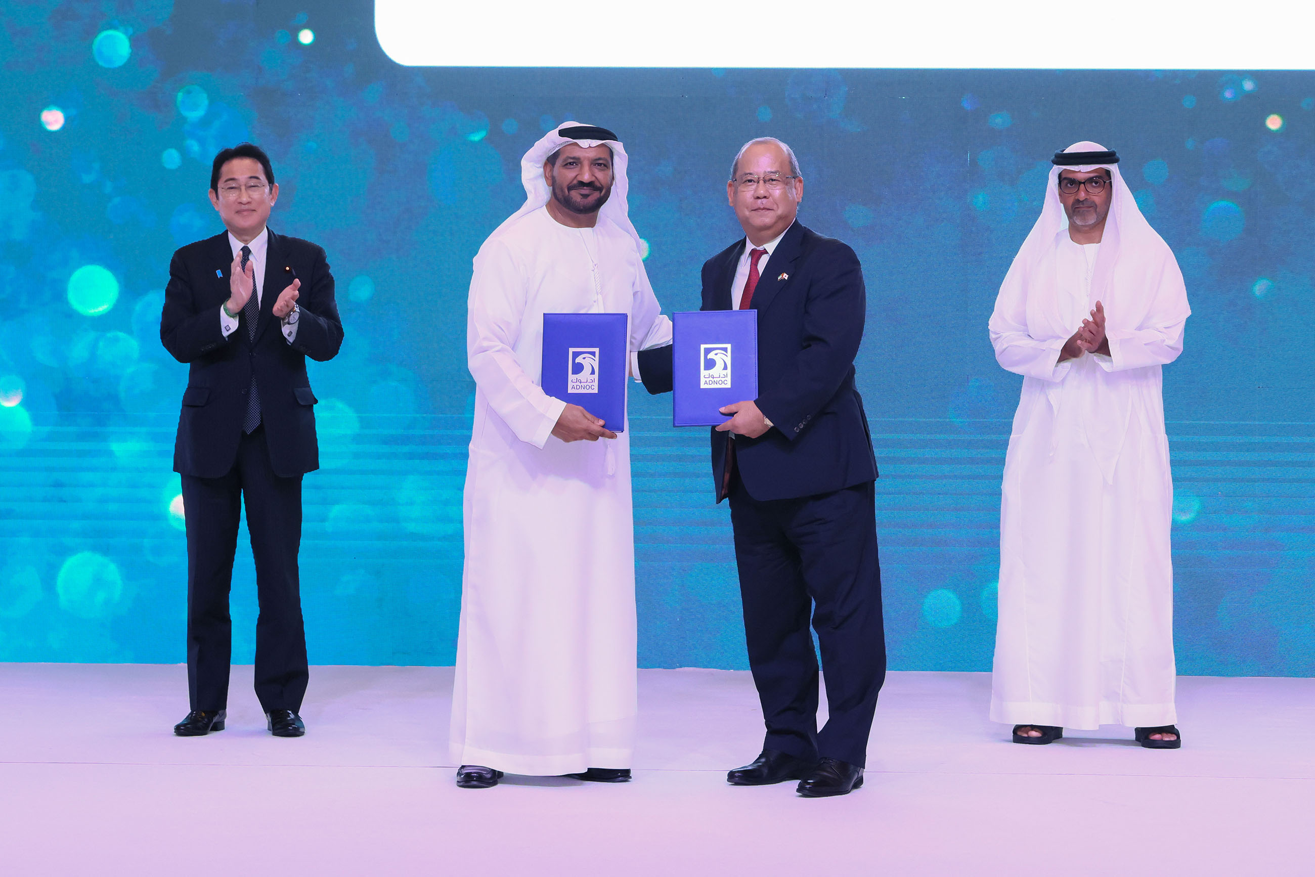 日・ＵＡＥビジネス・フォーラム文書交換式６