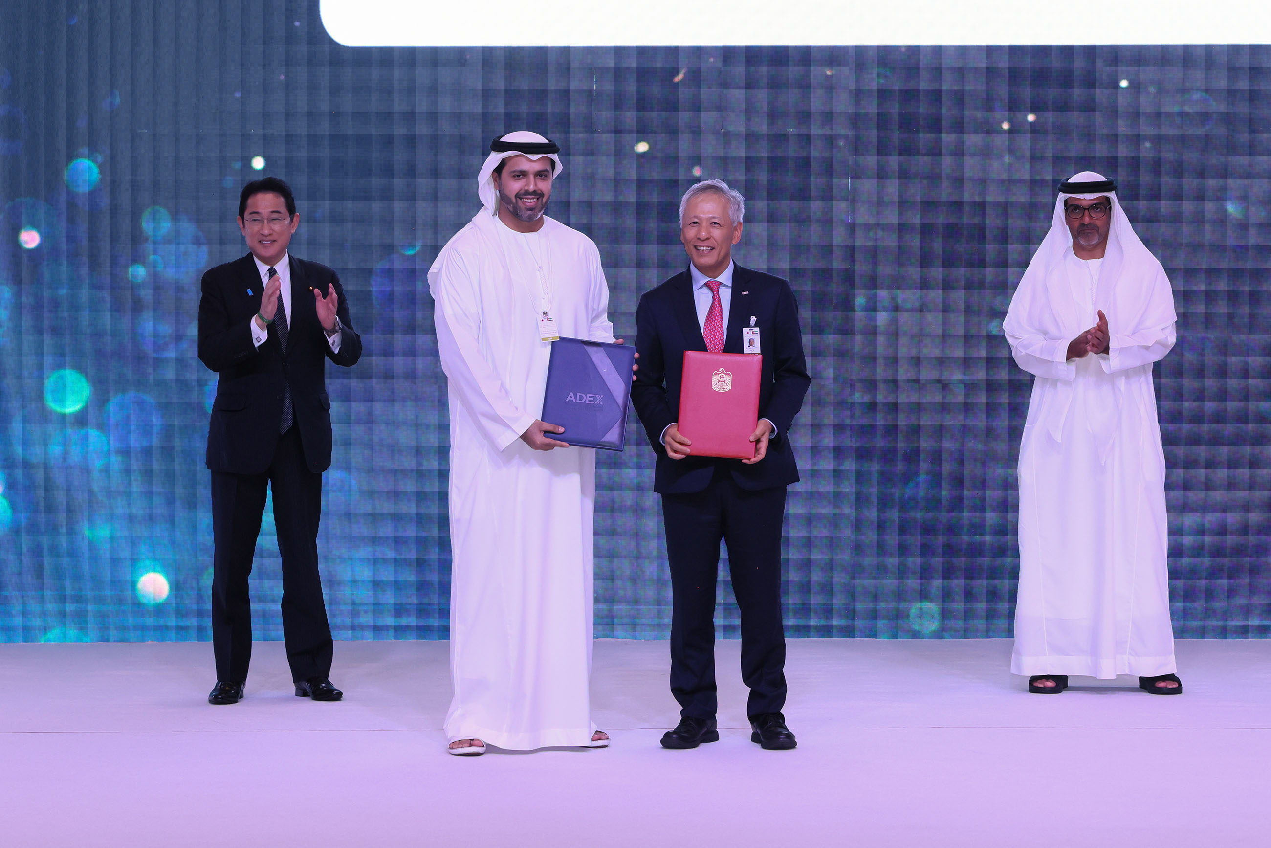 日・ＵＡＥビジネス・フォーラム文書交換式１７