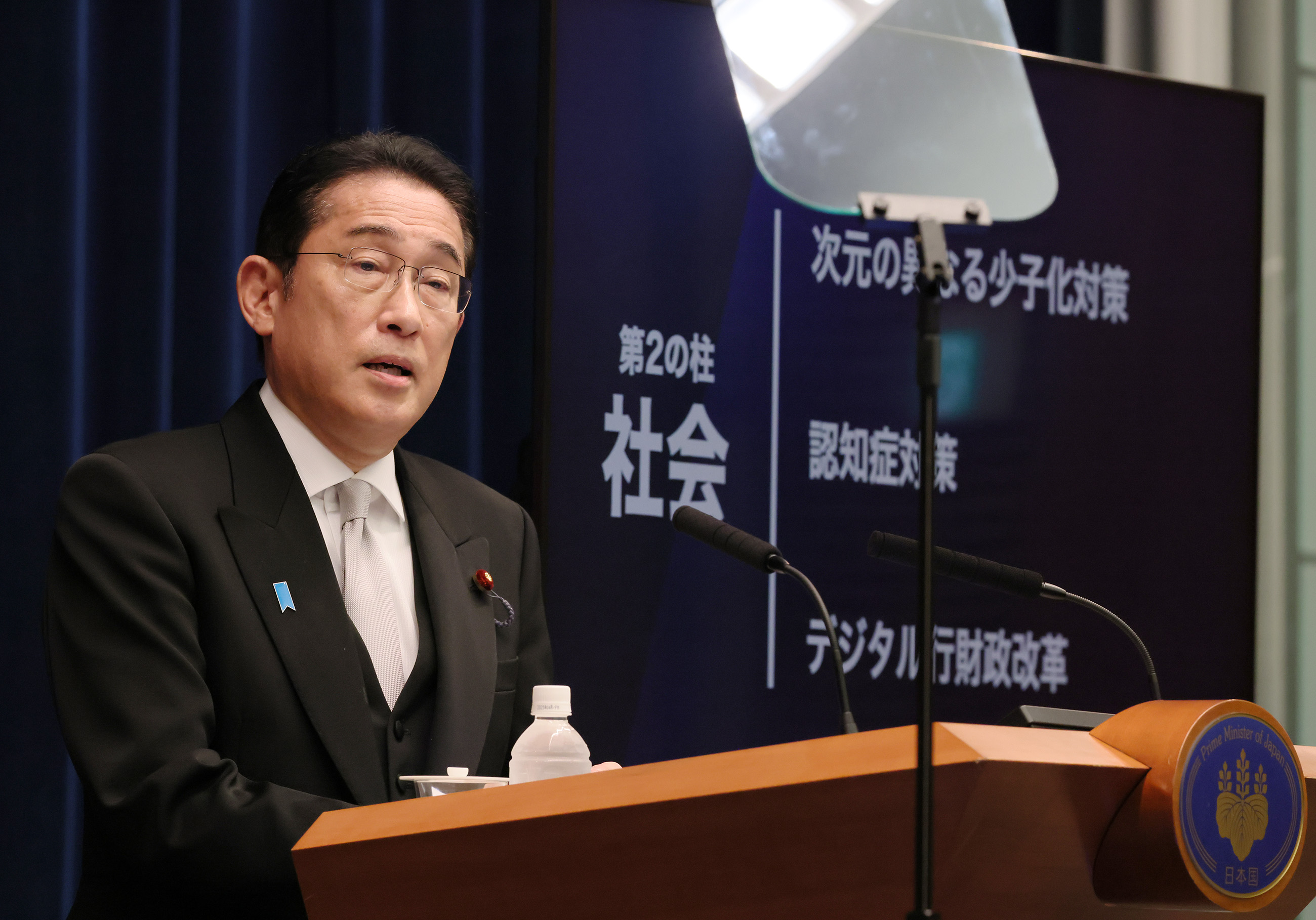 冒頭に発言する岸田総理４