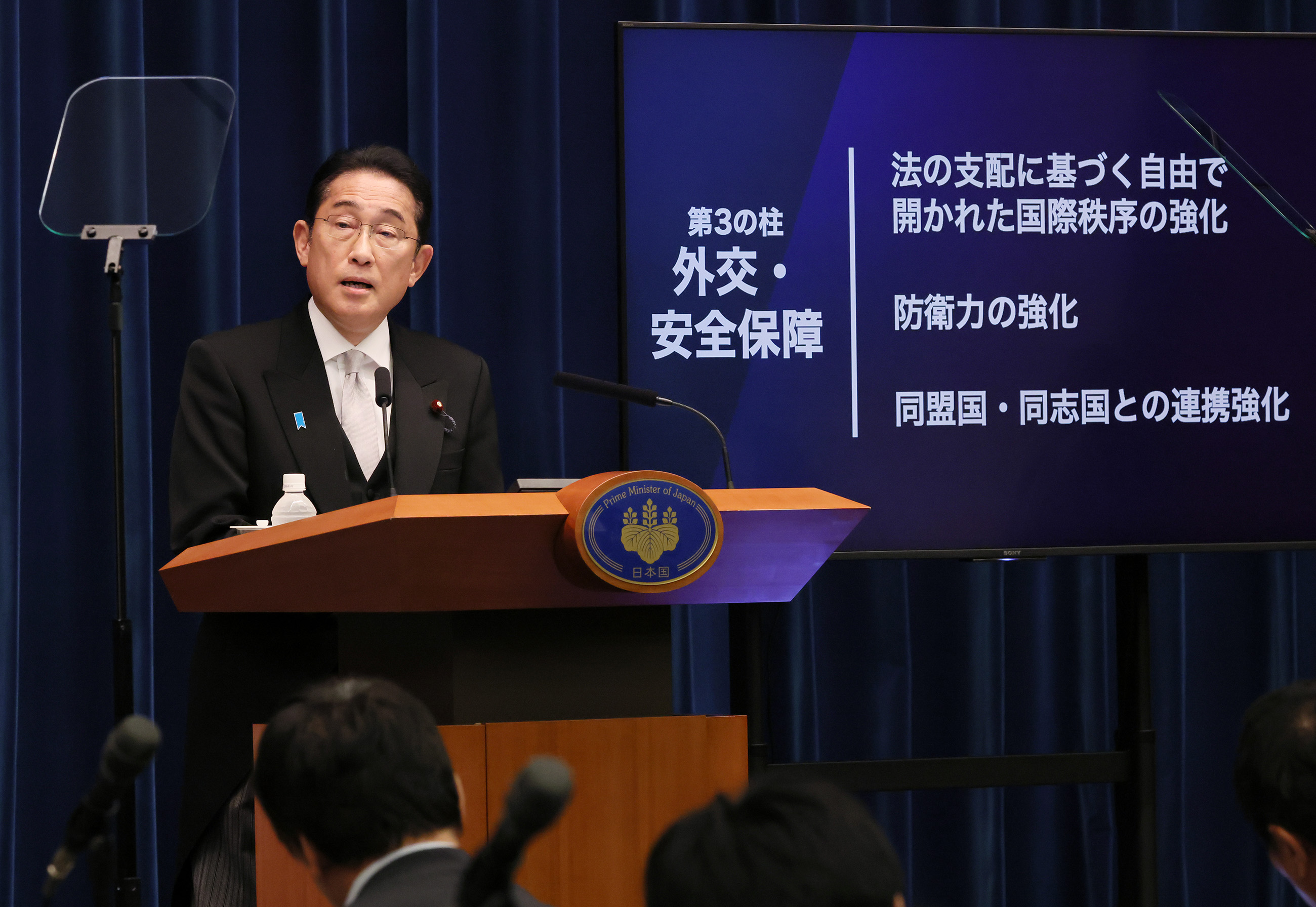 冒頭に発言する岸田総理５