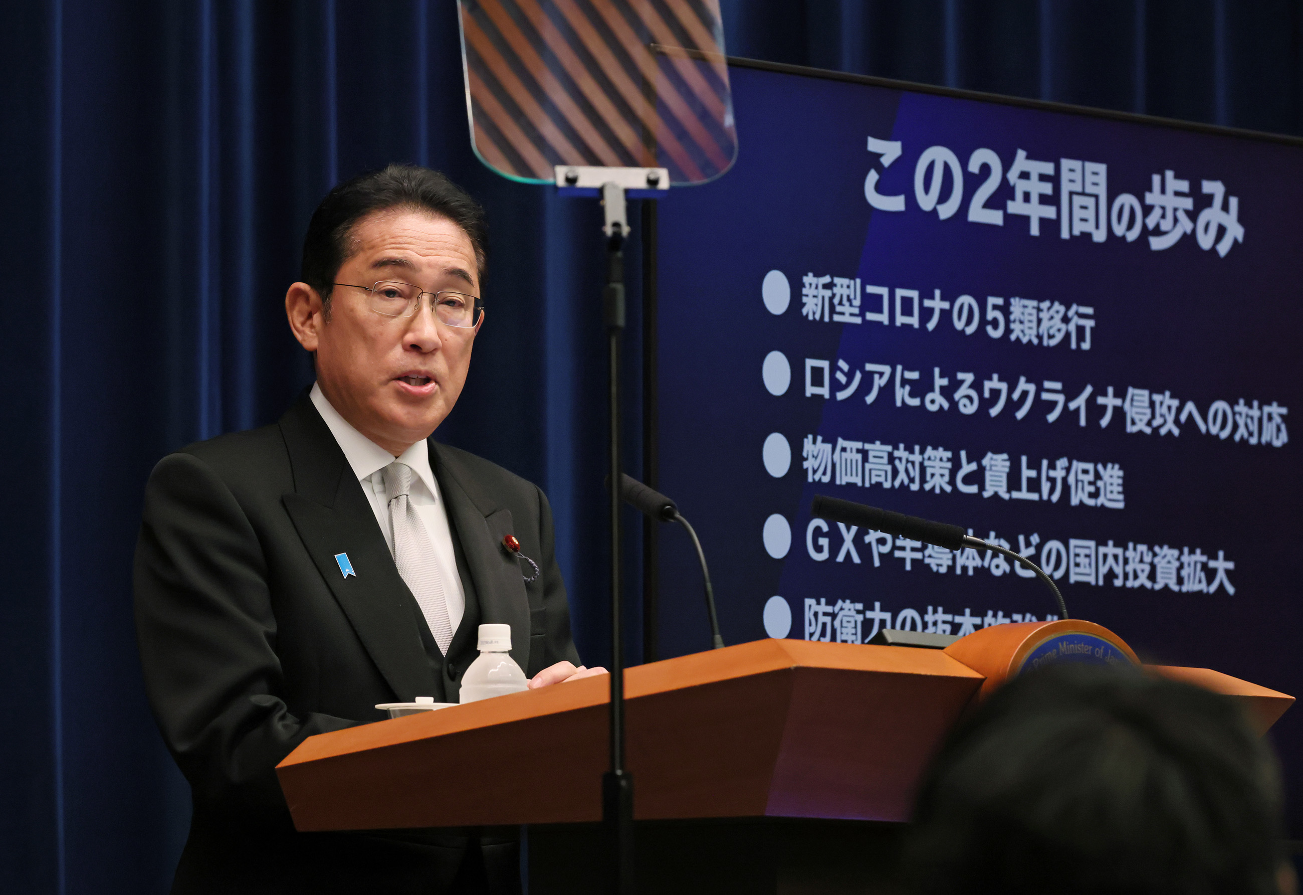 冒頭に発言する岸田総理８