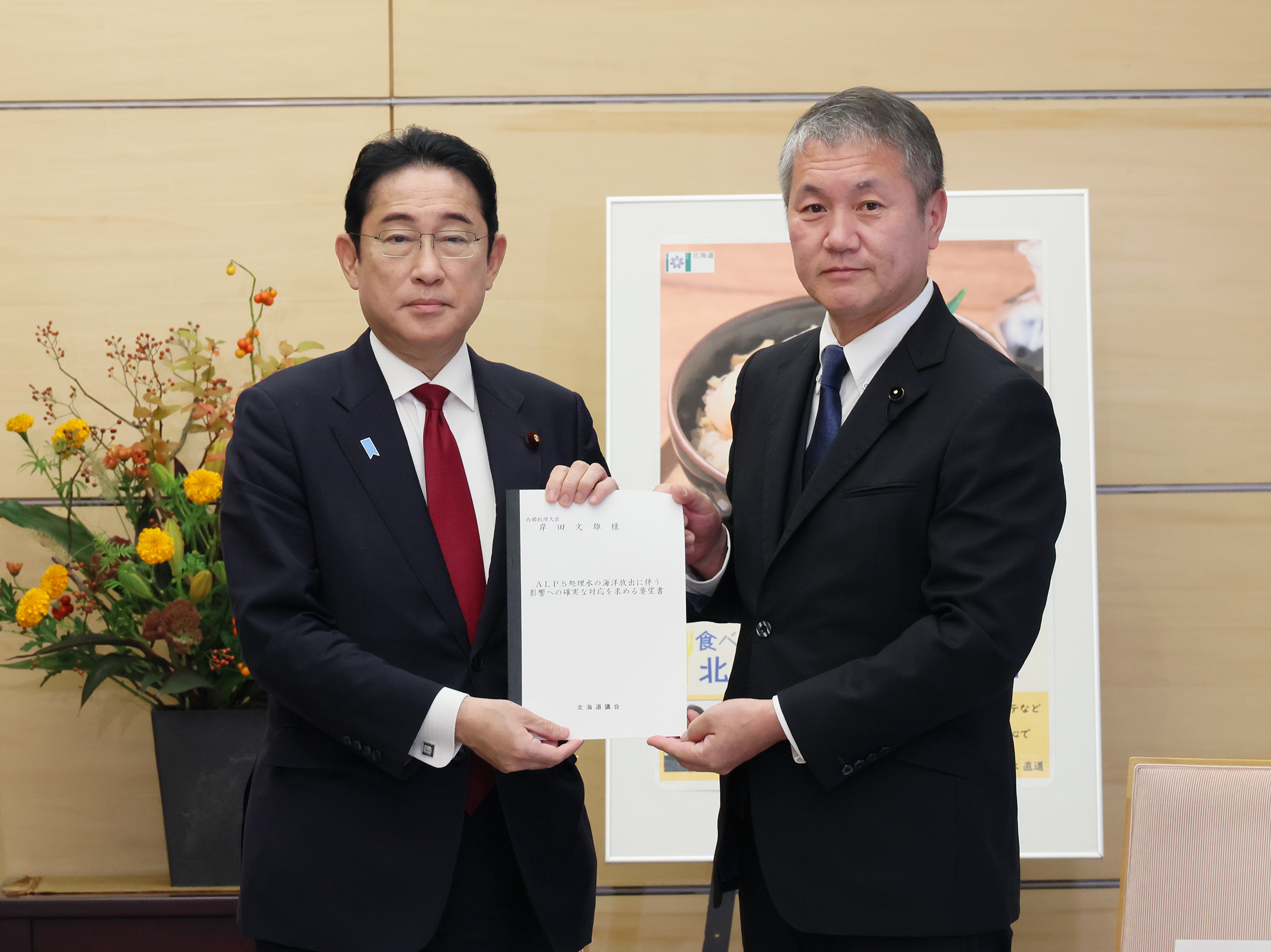 要請を受ける岸田総理２
