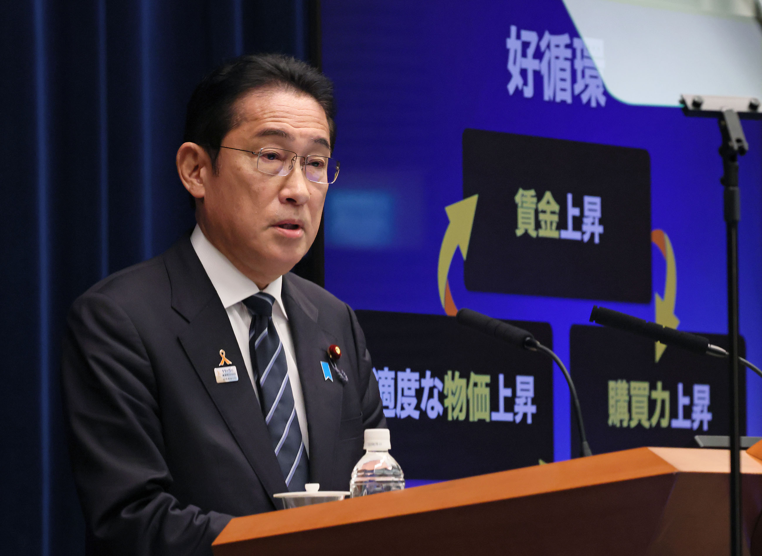 冒頭に発言する岸田総理３