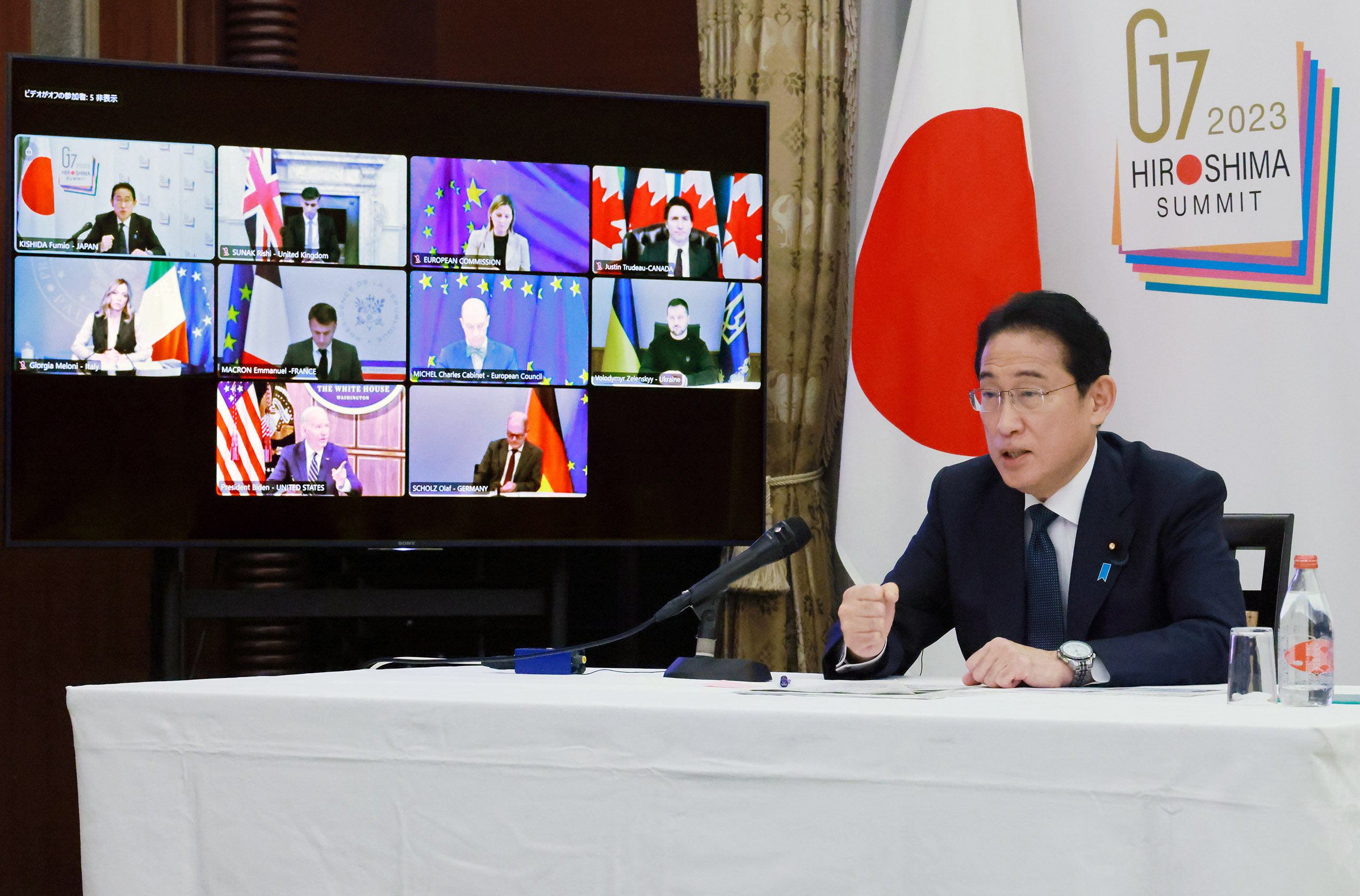Ｇ７首脳テレビ会議