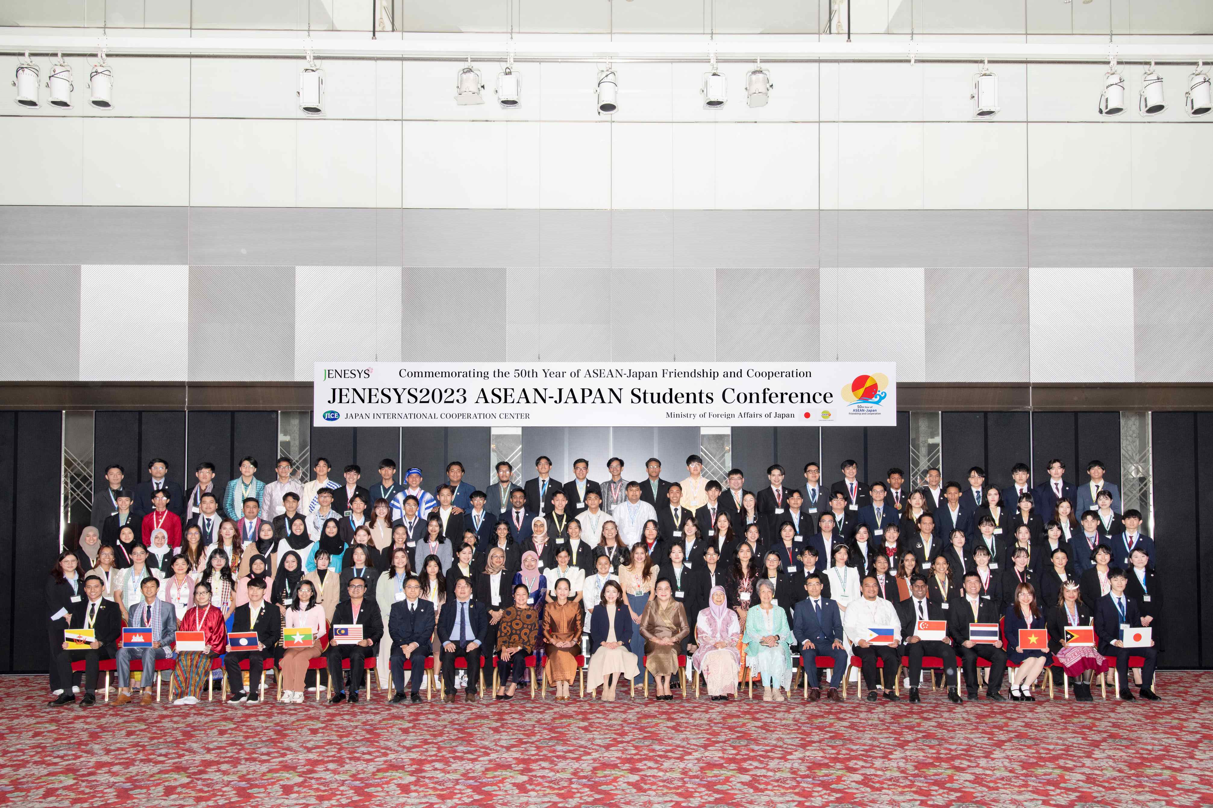 「ＪＥＮＥＳＹＳ２０２３日本・ＡＳＥＡＮ学生会議」の参加学生との懇談１３