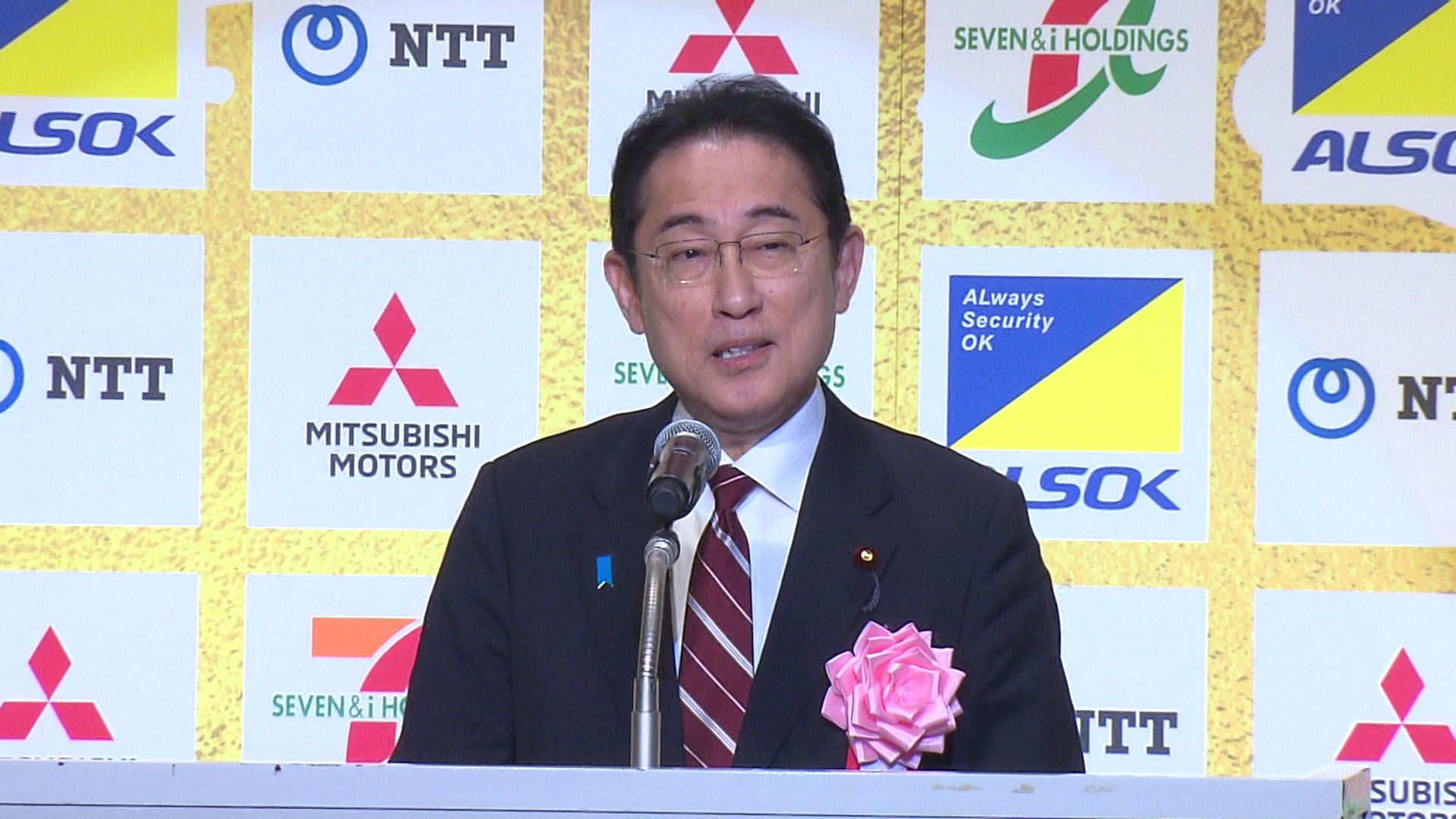 内閣総理大臣杯日本プロスポーツ大賞授与式典