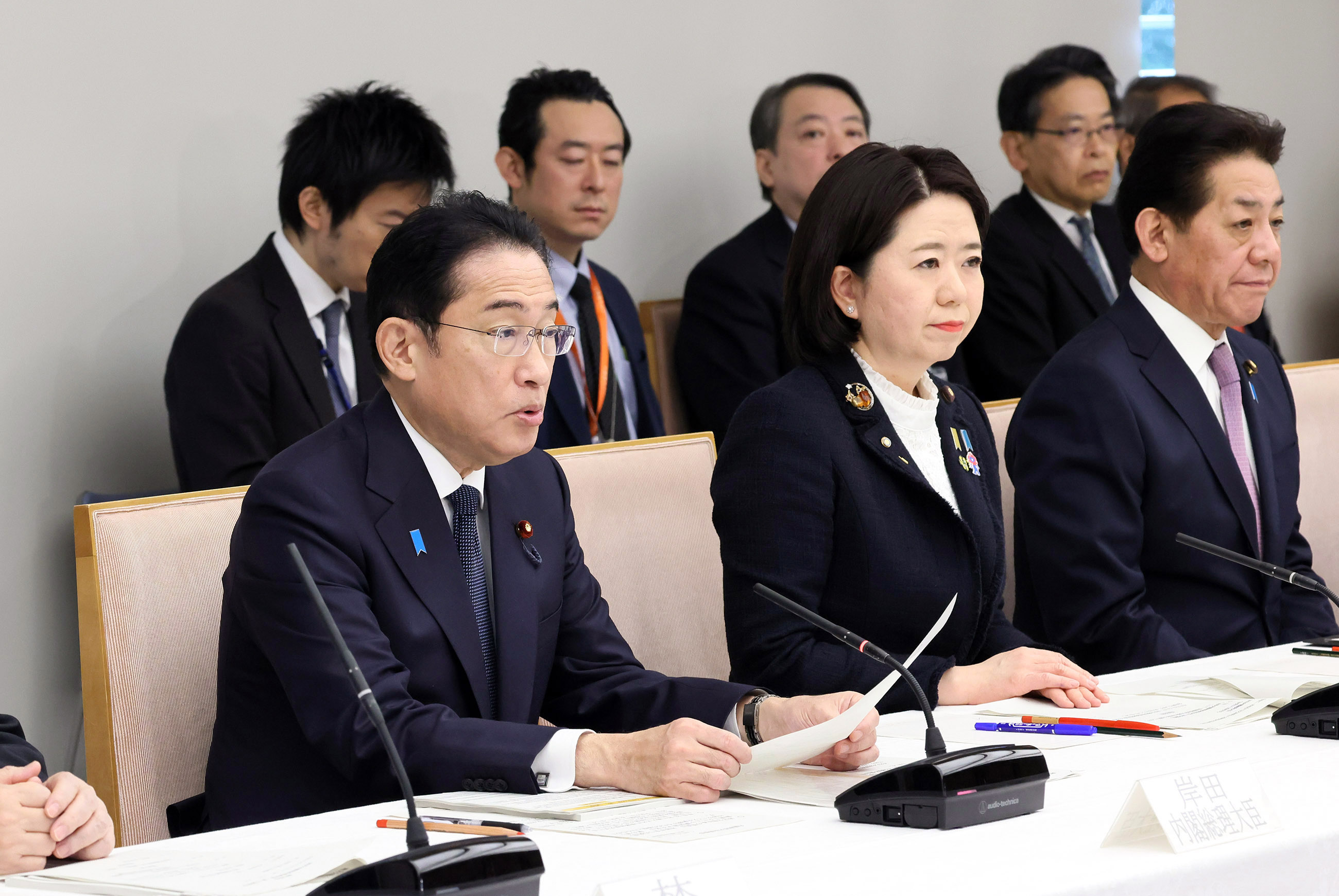 地方分権改革推進本部