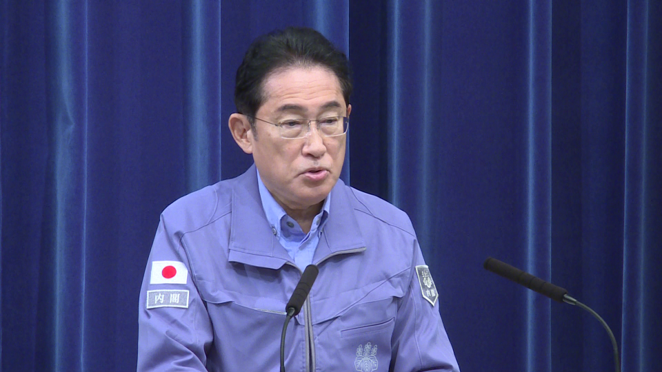 冒頭に発言する岸田総理