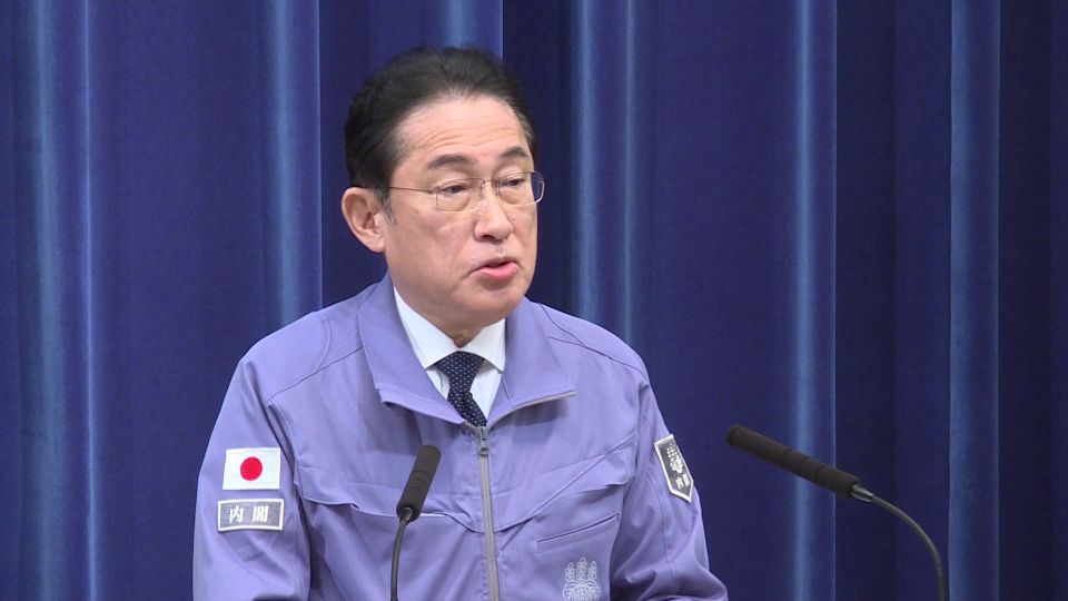 冒頭に発言する岸田総理