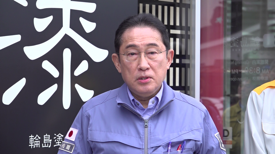 令和６年能登半島地震による被災状況視察のための石川県訪問等についての会見