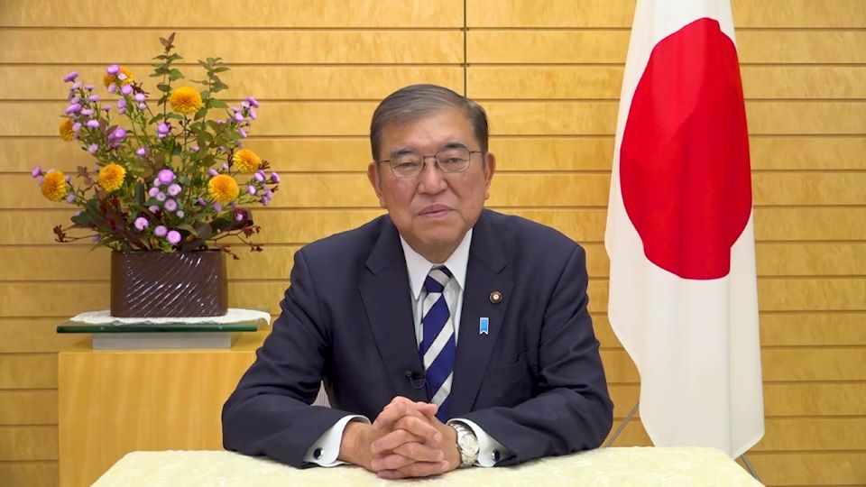セミコン・ジャパン２０２４　石破総理ビデオメッセージ