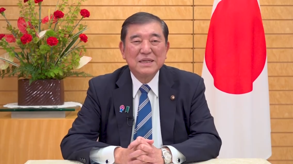 第７５回全国建築板金業者島根大会　石破総理ビデオメッセージ
