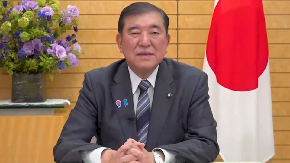 令和７年度日本創生のための将来世代応援知事同盟サミットinふくい　石破総理ビデオメッセージ