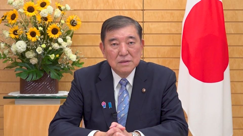 第１０３回全旅連全国大会ｉｎ東京　石破総理ビデオメッセージ