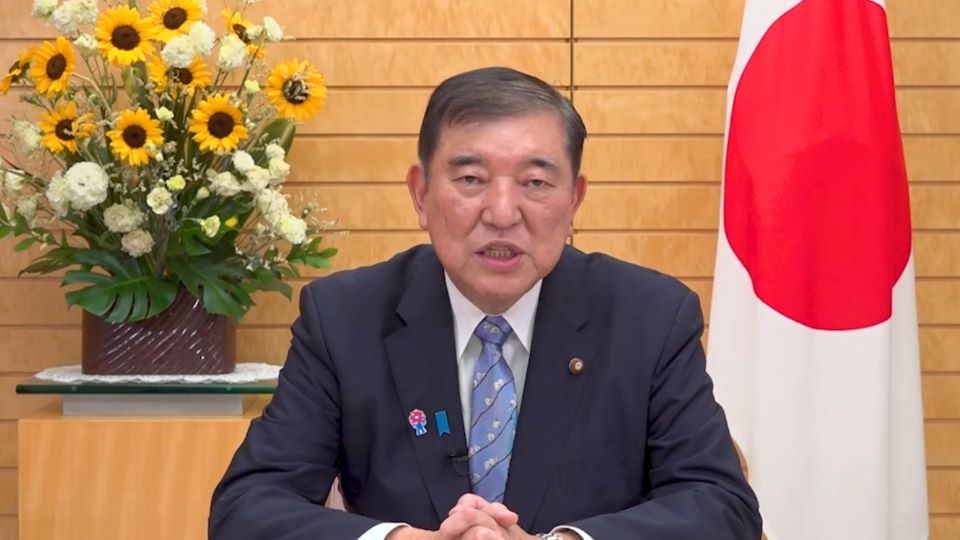 全国信用金庫大会　石破総理ビデオメッセージ 