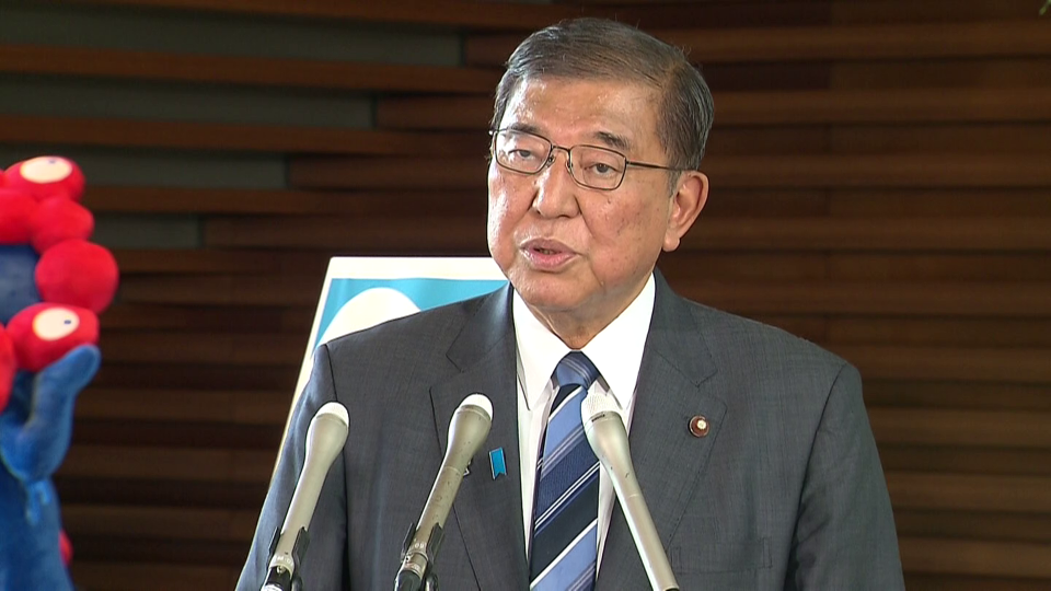 冒頭に発言する石破総理
