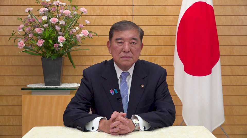 外国人人材『攻め』のトランスフォーメーション シンポジウム　石破総理ビデオメッセージ