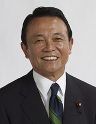 顔写真:麻生太郎