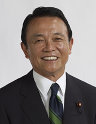 顔写真：麻生太郎