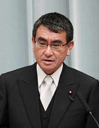 顔写真:河野太郎