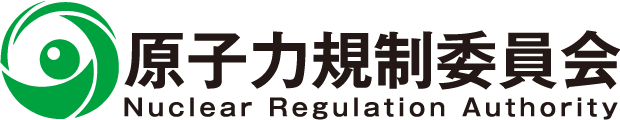 原子力規制委員会
