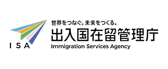 法務省