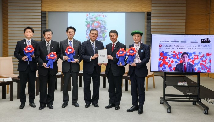 全国知事会大阪・関西万博推進本部長等との面会