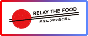 農林水産省