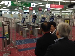 羽田空港視察