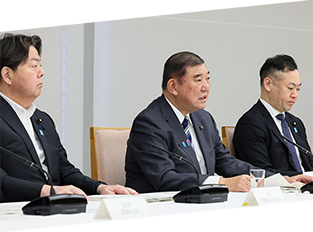 国民の安心・安全の確保 05 写真1