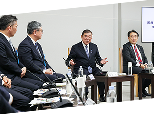 物価上昇を上回る賃上げの普及・定着 01 写真1