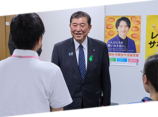 物価上昇を上回る賃上げの普及・定着 02 写真1