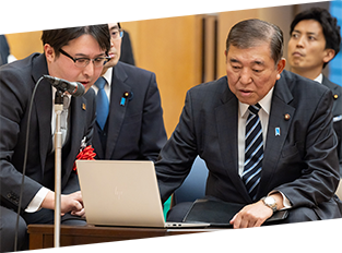 中長期的に持続可能な経済社会の実現 02 写真1