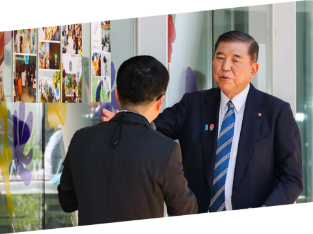 石破内閣の主要政策 02/ 写真2