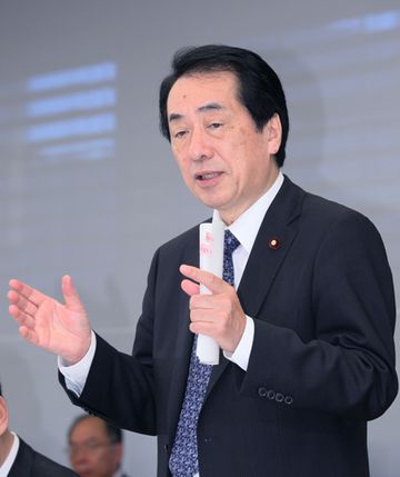 地域主権戦略会議であいさつする菅総理の写真２