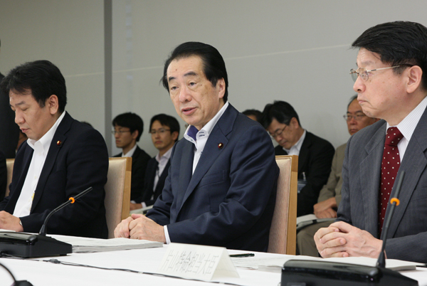 地域主権戦略会議であいさつする菅総理１