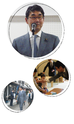 河井克行内閣総理大臣補佐