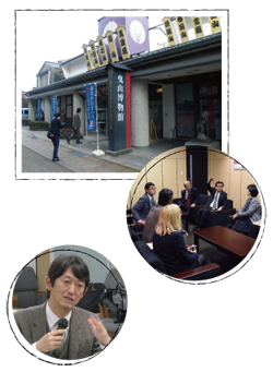 武田 道仁 委員
