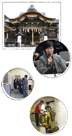 吉田 聡子 委員