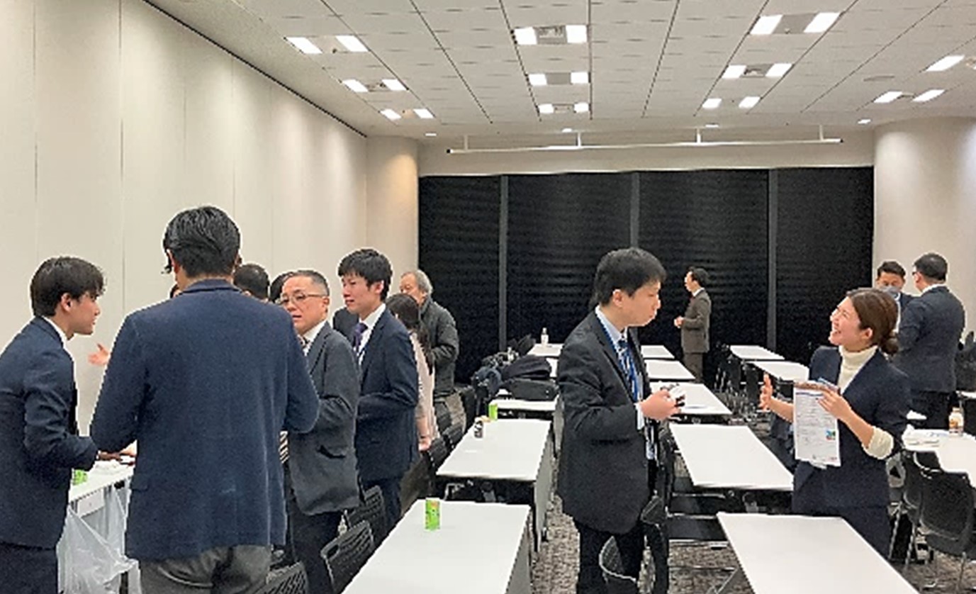 参加者交流会の様子