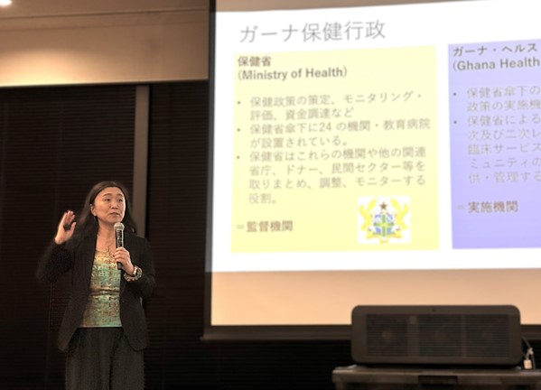 萩原明子 独立行政法人国際協力機構 国際協力専門員（保健）