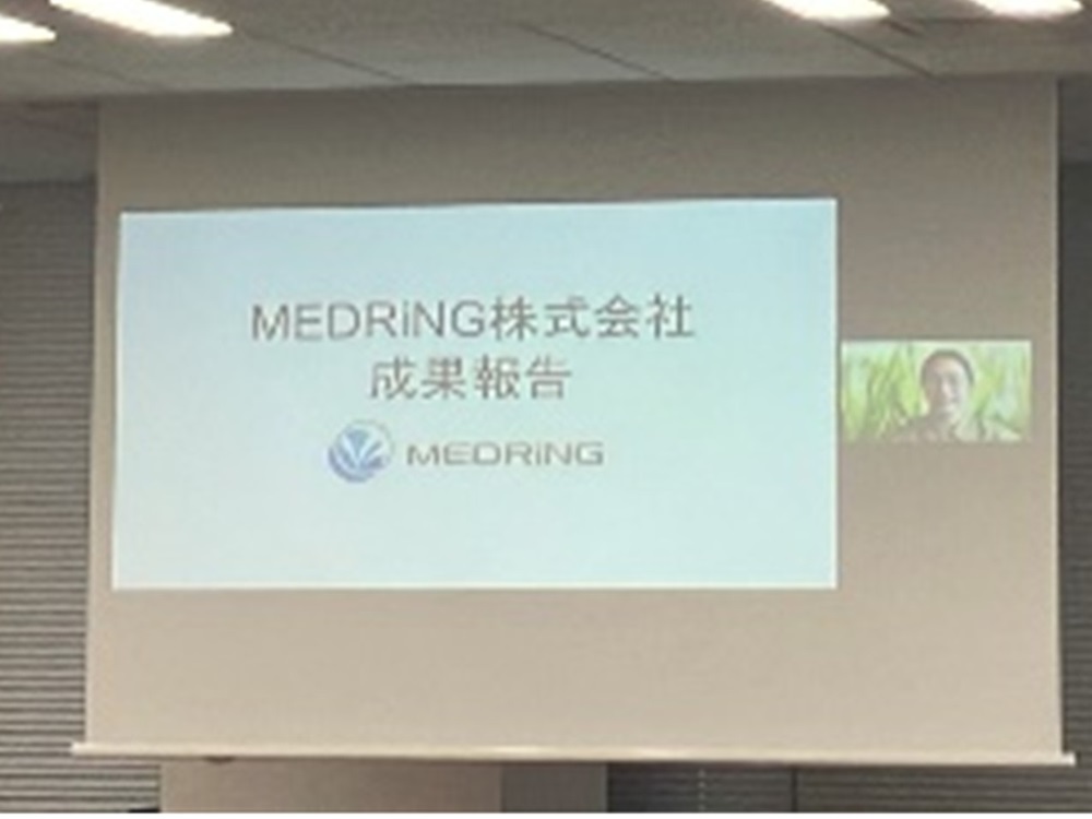 日本企業からのプレゼン⑦