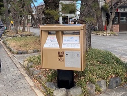 ゴールドポスト第72号